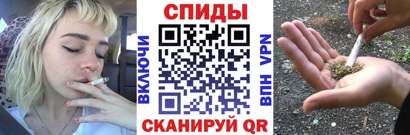 omg маркетплейс Анапа БУТИРАТ 99%