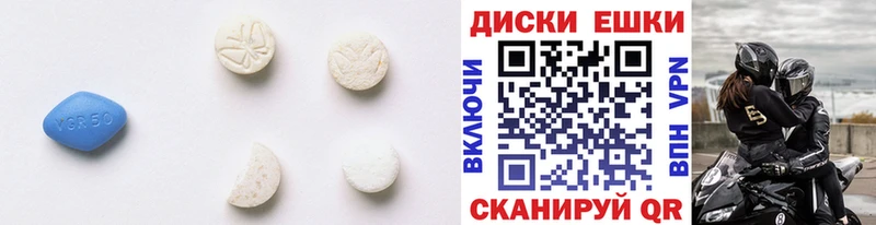 сайты даркнета телеграм где купить Анапа Ecstasy 280мг blacksprut ссылка