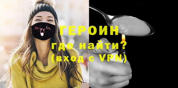 ешки Абдулино