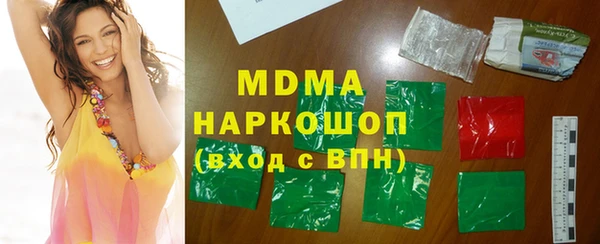 ешки Абдулино