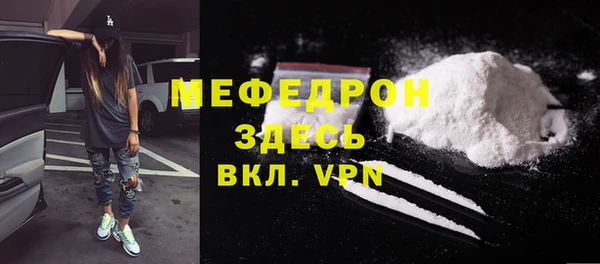 ешки Абдулино