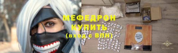 ешки Абдулино