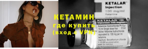ешки Абдулино