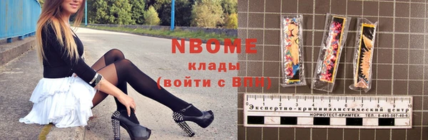ешки Абдулино