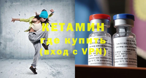 ешки Абдулино