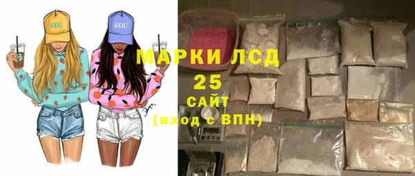 spice Абинск