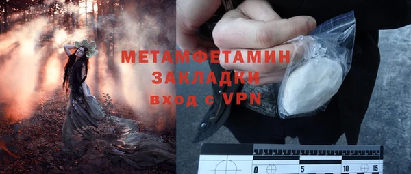 ешки Абдулино