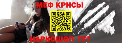 ГАЛЛЮЦИНОГЕННЫЕ ГРИБЫ Абакан