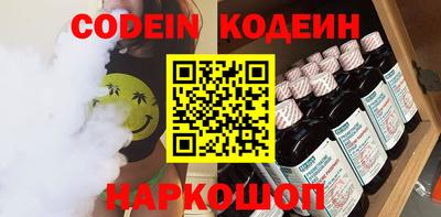 прущий лед Тверь