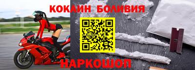 тгк Азнакаево