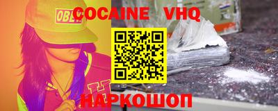 Альфа ПВП Тара