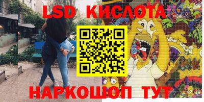 мдпв Азнакаево