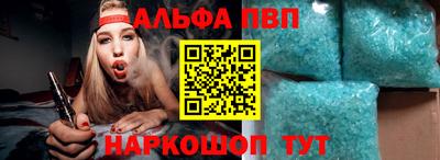 ГАЛЛЮЦИНОГЕННЫЕ ГРИБЫ Абакан