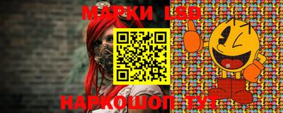 мдпв Азнакаево