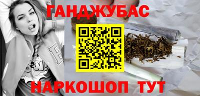 первитин Абакан