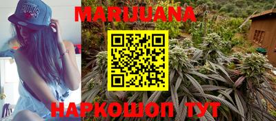 первитин Абакан