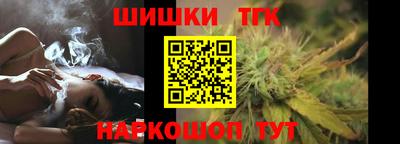 мдпв Азнакаево