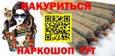 мдпв Азнакаево