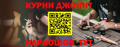 ГАЛЛЮЦИНОГЕННЫЕ ГРИБЫ Абакан