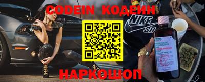 мдпв Азнакаево