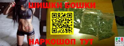 Альфа ПВП Тара