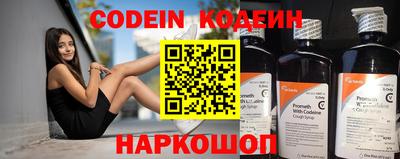 первитин Абакан
