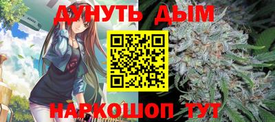 тгк Азнакаево