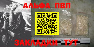 мдпв Азнакаево