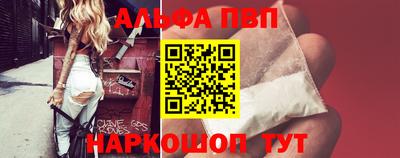 мдпв Азнакаево