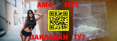 тгк Азнакаево