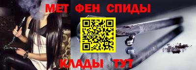 тгк Азнакаево