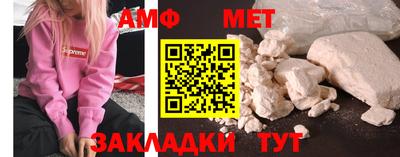 ГАЛЛЮЦИНОГЕННЫЕ ГРИБЫ Абакан