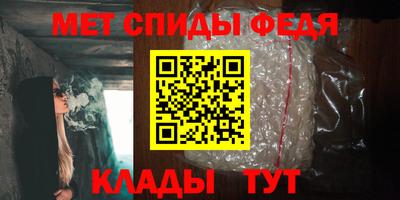 мдпв Азнакаево