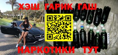 первитин Абакан