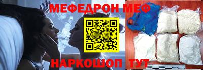 ГАЛЛЮЦИНОГЕННЫЕ ГРИБЫ Абакан