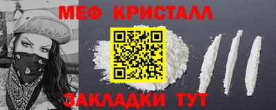 ГАЛЛЮЦИНОГЕННЫЕ ГРИБЫ Абакан