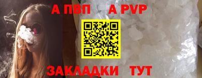 прущий лед Тверь