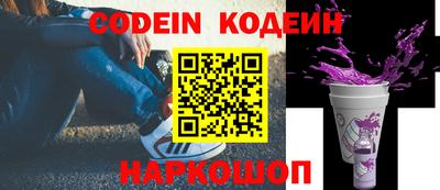 первитин Абакан