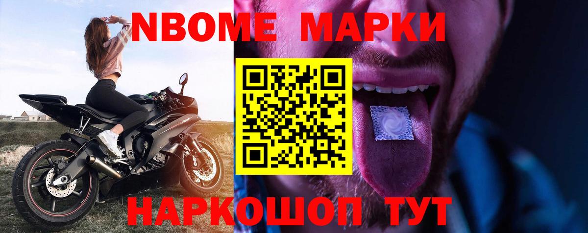 МЕГА ONION  Вход с VPN  Лсд 25 экстази ecstasy  Лсд 25 экстази  Анапа  LSD-25 экстази кислота 